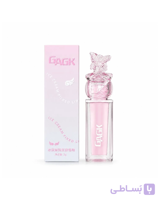 رژ لب تینتی طرح فرشته | GAGK Ice Cream Fixed Lip