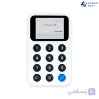 دستگاه پنل دایرکت پیامکی با سیمکارت