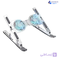 پایه خنک کننده لپتاپ آرمورپلاس مدل AP-St206