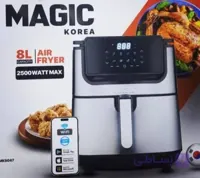 سرخ‌کن بدون روغن (Air Fryer) هوشمند مجیک مدل MK5047 ظرفیت ۸ لیتر با قابلیت Wi-Fi