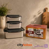 ظرف نگهدارنده یونیک ۳تیکه