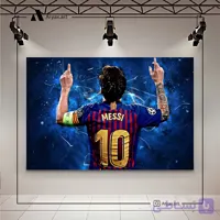 تابلو لیونل مسی و لباس عدد 10 کد c289
