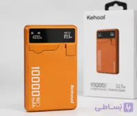 پاور بانک مگسیف با استند کیهول مدل kh_113