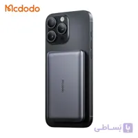 پاوربانک 5 هزار مکدودو Mcdodo مدل 4641