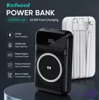 پاور بانک 20 هزار با سیم مدل کیهول kh_h40c