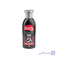 شامپو ویتامینه و تقویت کننده انار برند دکتربیز مناسب موی رنگ شده/درخشانی مو با حجم 300 میل