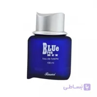 رصاصی بلو فور من