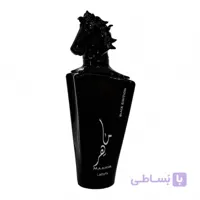 لطافه ماهیر بلک ادیشن