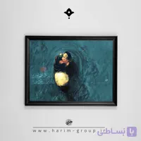 قاب تمثال حامی الدین