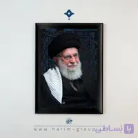 قاب مخمل عکس رهبر شهید امام خامنه‌ای