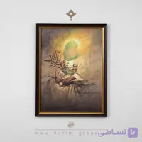 قاب مخمل دکوراتیو تمثال مولا علی امیرالمومنین