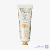 کرم دست شیرعسل  ۷۵ میل