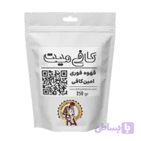 پودر شیر کافی میت امین کافی