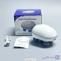 ماساژور سر شارژِی Smart scalp massager