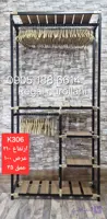 رگال لباس فلزی دو طبقه مدل k306