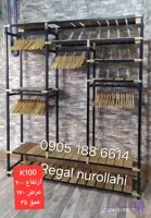 رگال لباس مدل k100