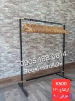 رگال لباس مدل k500