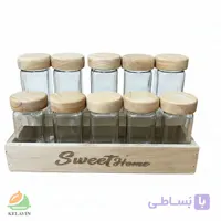 جاادویه مکارتی درب چوبی پک 10عددی به همراه استند