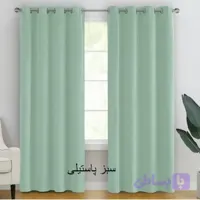 پرده مخمل کالیفرنیا سبز پاستیلی