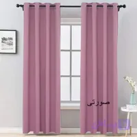 پرده مخمل کالیفرنیا صورتی