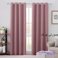 پرده مخمل کالیفرنیا صورتی چرک