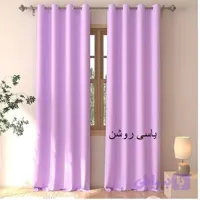 پرده مخمل کالیفرنیا یاسی روشن