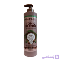 ماسک مو گارنیک مدل Tonic Blends مخصوص موهای خشک و آسیب دیده حجم 500 میلی لیتر