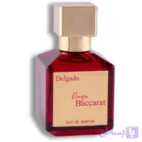 ادوپرفیوم مینیاتوری باکارات رژ قرمز دلگادو DELGADO حجم 25 میل