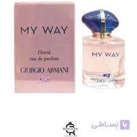 ادکلن مای وی زنانه ۱۰۰میل | خرید عطر My Way با ماندگاری بالا