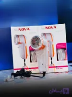 🧵پرزگیربرند NOVA 🪢پرزگیر نوادوکاره 🛍️