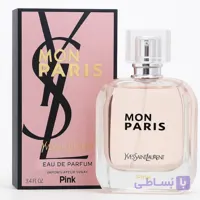عطر و ادکلن جیبی زنانه ایو سن لورن مون پاریس اسکلاره 100 میل MON PARIS
