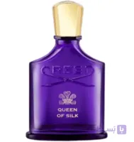 عطر ادکلن کرید کویین آف سیلک ۲۵ میل