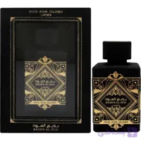 عطر ادکلن لطافه بدیع ال عود عود فور گلوری برند: لطافه