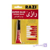 چسب قطره ای رازی