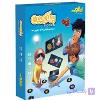 بازی فکری پیکوبین