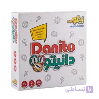 بازی فکری دانیتو