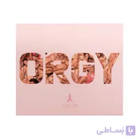 پالت سایه اورجی جفری استار