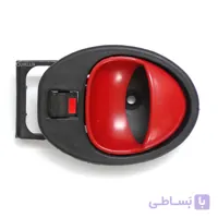 دستگیره درب بازکن داخل کوئیک آلومینیومی