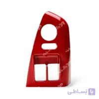 قاب کلید شیشه بالابر کوئیک، ساینا