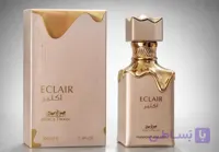 ادکلن اکلایر جسیکا تواین 100 میل | مشابه اکلایر لطافه ECLAIR