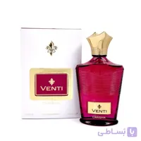 عطر ادکلن زنانه کرید کارمینا شرکت فرگرانس 100 میل