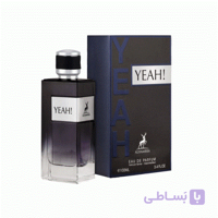 عطر ادکلن ادوپرفیوم مردانه الحمبرا یاه پارفوم رایحه ایو سن لورن وای له پارفوم حجم 100 میل