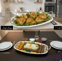 دیس میوه و پلو و مرغ خوری سایز بزرگ (تحویل حضوری)