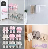 هولدر دمپایی (کد L21XX)