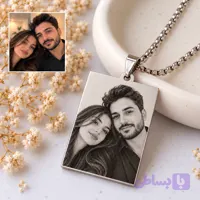 گردنبند مستطیل با حکاکی عکس و متن