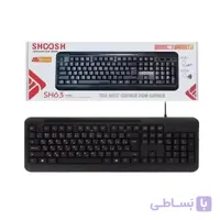 کیبورد شوش مدل SH-63، سوئیچ ممبران، Full-size