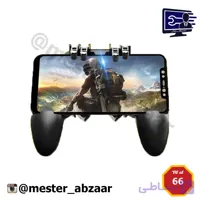دسته بازی پابجی موبایل چهار لمسه مدل AK-66