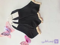 جوراب مچی و نیم ساق مشکی