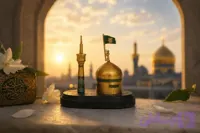 گنبد گلدسته متوسط امام رضا(ع)
