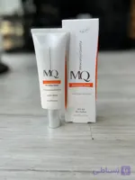 کرم ضدآفتاب MQ ام کیو با SPF 50 و رنگ لایت بژ روشن 55 میلی لیتر